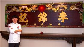 ▲韓國高人氣中華料理名廚呂敬來推崇李錦記醬料，著重細節與品質，更是中華料理的重要醬料。（圖/李錦記提供）