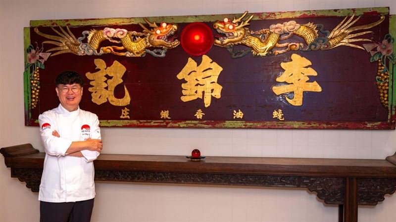 餐餐都有　邀民眾感受韓國名廚魅力