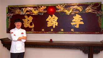 餐餐都有　邀民眾感受韓國名廚魅力