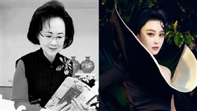 瓊瑤、范冰冰。（圖／翻攝自瓊瑤臉書、范冰冰微博）