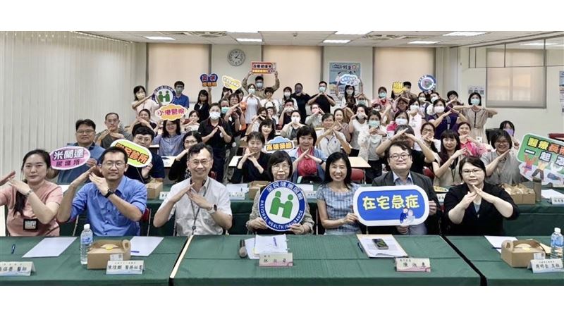 健保在宅急症照護新模式實踐在地安養