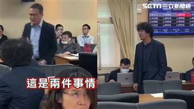 為兩岸交流開槓！羅智強沈伯洋火爆互嗆逾4分鐘