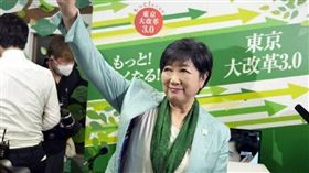日本東京都知事小池百合子在施政演說中表示，2025年4月起將開放都政府職員自行選擇「週休三日」制度，支持公務員兼顧育兒與工作。（圖／達志／美聯社）