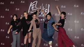 高宇蓁、黃迪揚、瑪菲司。（圖／記者鄭孟晃攝影）