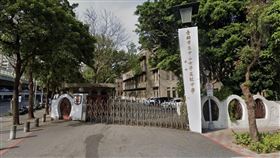 馬英九基金會邀請中生團訪台，日前到了中山女高參訪，中媒形容馬龍如「唐僧進盤絲洞」，引發爭議。（翻攝google maps）