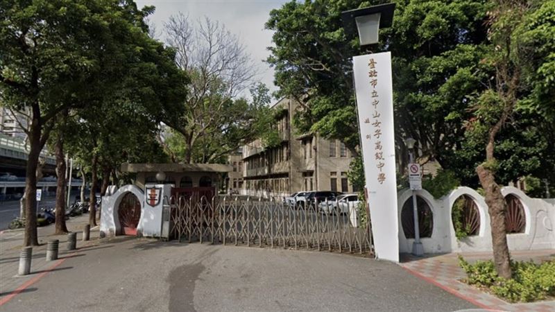 中媒稱馬龍進盤絲洞！中山女高家長會發聲