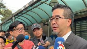 馬龍,青年團,清大,蕭旭岑,國旗（圖／翻攝畫面）