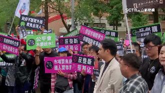 籲公平會重視併購案　200名外送員走上街