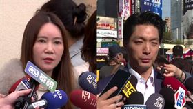 陳怡君、蔣萬安