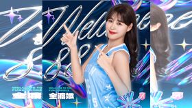 ▲富邦勇士簽下「仁川女神」金渡娥。（圖／臺北富邦勇士球團提供）