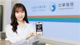 中華電信結合行動5G、HiNet光世代網路品質優勢與Netflix再度攜手。（圖／品牌業者提供）