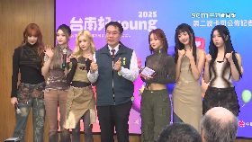 (推)南耶誕卡司121317