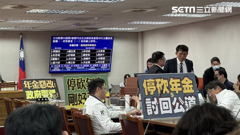 藍提案「停砍年金」　銓敘部：早5年破產