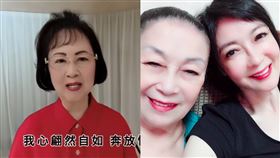 瓊瑤、顧婕。（圖／翻攝自瓊瑤、顧婕臉書）