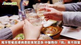 因應臺灣人口老化，高齡照護需求日增，衛生福利部自109年至113年推動「中醫優質發展計畫」以精進中醫醫療照護體系，發展具中醫特色之預防醫學、居家醫療、中西醫合作照護，提供民眾適當的醫療照護。

