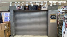 西門町萬年大樓4樓店家又傳出一番賞作弊情形，今天店家並未營業。（圖／記者楊忠翰攝影）