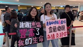 周杰倫（圖／記者趙于瑩攝影）