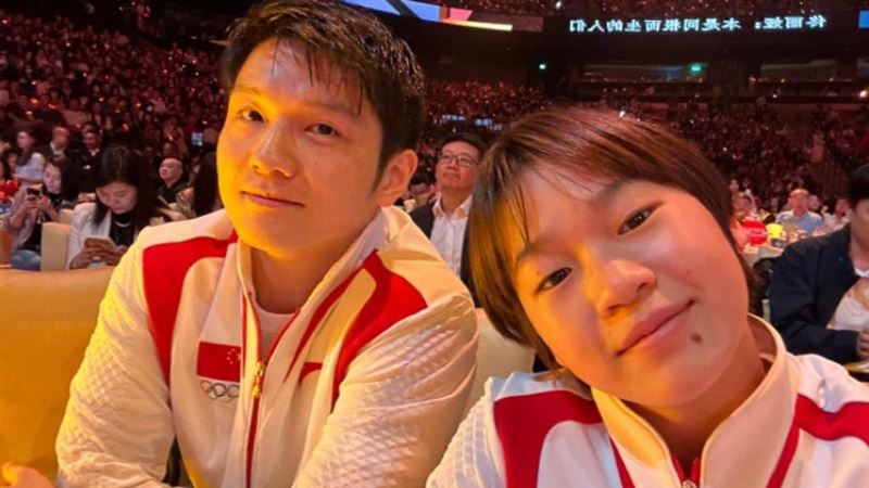 全紅嬋、樊振東不能來了？陸委會回應了