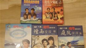 圖：小時候我真的很沉迷於她的連續劇，但是我現在知道，我買的其實是童年的回憶。（圖／翻攝自呂秋遠臉書）