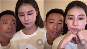 瓊瑤,輕生,還珠格格,趙薇,林心如,范冰冰,汪小菲,馬筱梅,Mandy,結婚,瑞士,直播