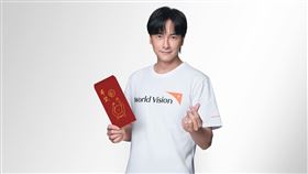 鄭元暢號召民眾響應加入紅包傳愛。（圖／台灣世界展望會提供）