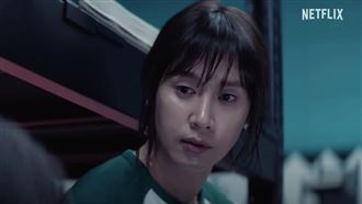 《魷魚遊戲2》新角色曝光　朴成焄扮女裝