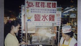 她失婚照擺攤賣鹽水雞　拚成夜市傳奇名店