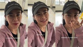 嘎妹分享術後近況。（圖／翻攝ig）