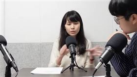 陳梅慧（miffy）是國內頂尖金融分析師。（圖／取自社群媒體）