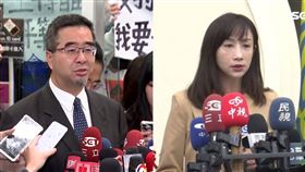 許淑華、蕭旭岑