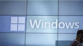 微軟將停止支援Windows10 用戶恐被迫升級