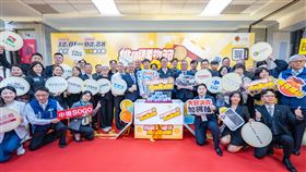 桃園購物節首獎千萬現金　2025臺灣燈會在桃園　賞燈消費抽大獎（業配勿用）