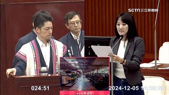 二殯爆腳尾花亂象　耿葳直擊回收再販售