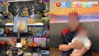 教練死沉14分…遺體水沒換！滑手機下場曝