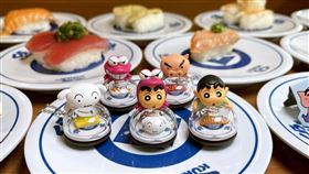 藏壽司,蠟筆小新,扭蛋(藏壽司 提供)