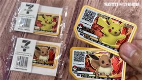 7-ELEVEN,寶可夢,卡匣(記者 賴俊佑攝影)