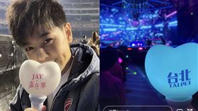 林志穎。（圖／翻攝自IG）