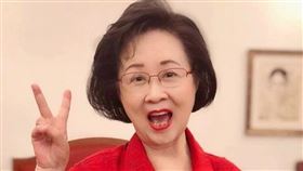 瓊瑤。（翻攝自瓊瑤臉書）