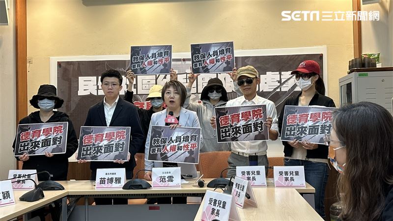 狼師猥褻孩童！受害家長遭嗆：不如開房間