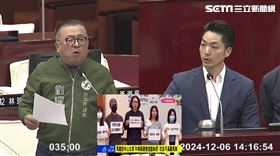 劉耀仁與蔣萬安吵戒嚴