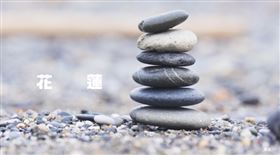 疊石迎2025第一道曙光　一起到花蓮感受山海的擁抱（業配勿用）