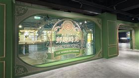 郵政博物館「台中館」將於12／10開幕。（圖／中華郵政公司提供）