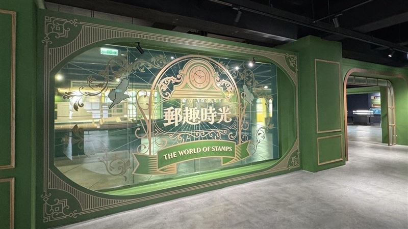 台中景點＋1！郵政博物館12／10開幕