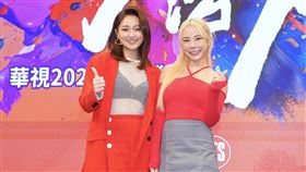 巫苡萱（右）跟張文綺今天出席除夕節目記者會。（圖／記者趙于瑩攝影）