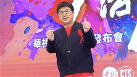 胡瓜接下華視除夕節目主持。（圖／記者趙于瑩攝影）