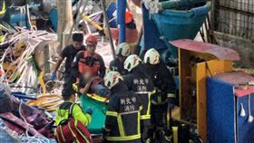 新北,淡水,頂田寮路,塑膠工廠,攪拌機,斷肢,