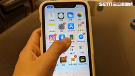 圖／記者谷庭攝,滑手機,iphone