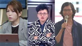 陳智菡、蔡壁如、吳靜怡