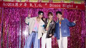 AcQUA源少年 R.Y.G.推出動感單曲，左起李秉諭、盧佾暘、林毓家。（圖／種子音樂提供）