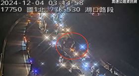 陳梅慧,國道,車禍,計程車（圖／翻攝畫面）